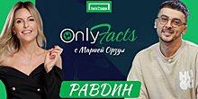 Валерий Равдин угадывает факты про игроков «Барселоны» в шоу с Марией Орзул