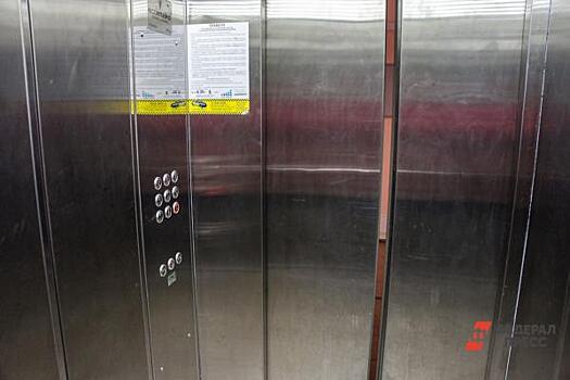 Заменить лифты на Среднем Урале помогут федеральными деньгами