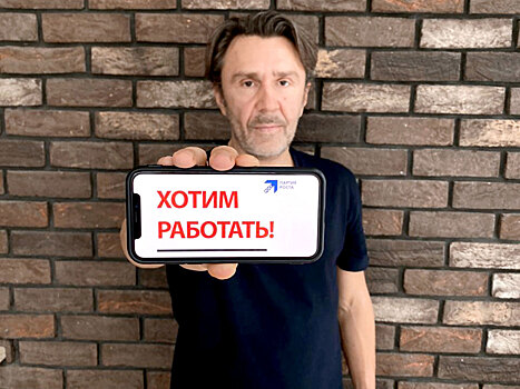 Дайте деньги не поганым банкам, а людям!
