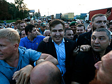 Саакашвили прорвал границу