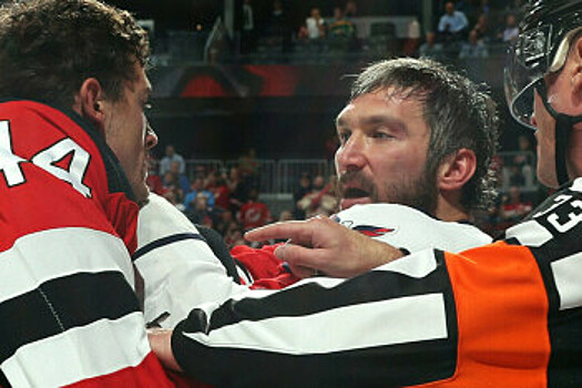 Вашингтонцы о скромном количестве драк у Овечкина: он и без этого внушает трепет