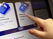 Банки повышают ставки по вкладам до решения ЦБ по ключевой