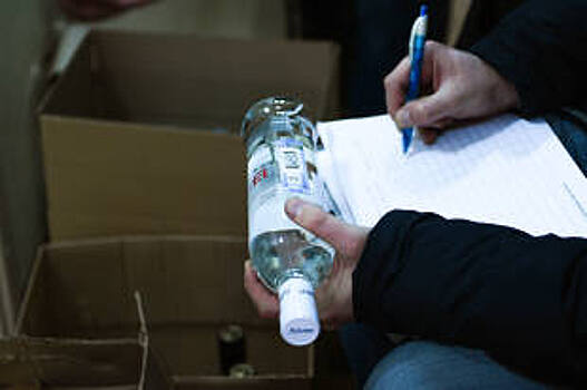 Правительство пересмотрело список алкогольных продуктов