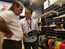 Что интересного показали на "Иннопроме-2019"