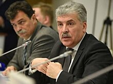 "Хочешь жить роскошно? Не говори, что за народ": Хинштейн посоветовал бизнесмену от коммунистов Грудинину "рассчитаться и очистить совесть"