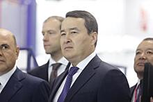 Премьер-министр Казахстана на «Иннопроме» рассказал о сотрудничестве с Россией
