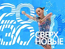 Кто такая Лидия Плескачёва — разносторонняя фигуристка, владеющая ультра-си, суперсила, интересные факты