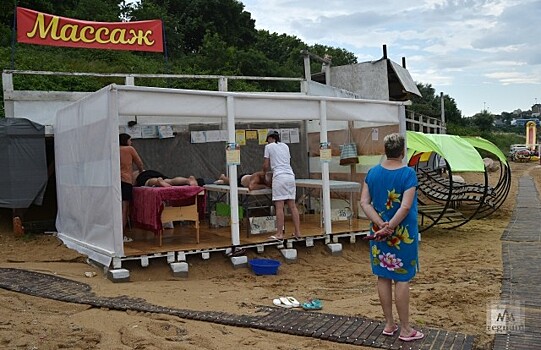Пляжи Севастополя — где спасаться от жары?