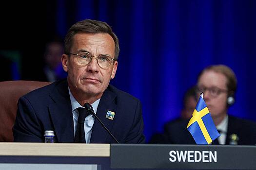 Премьер Швеции пожаловался на ситуацию с безопасностью в стране