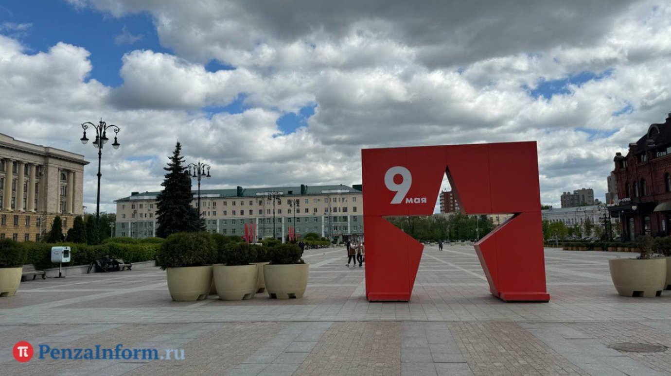 В Пензе к 9 Мая организуют выставку ретроавтомобилей и мотоциклов