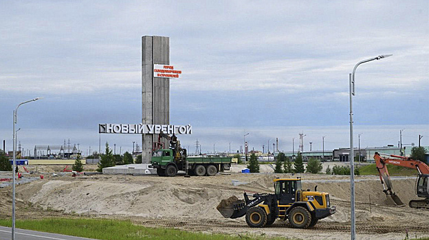 В Новом Уренгое торжественно открыли обновлённую стелу