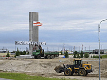 В Новом Уренгое торжественно открыли обновлённую стелу