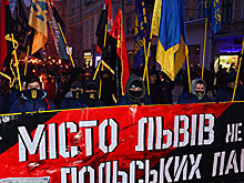 «Холмщина и Подляшье наши»: украинские националисты выставили счёт Польше