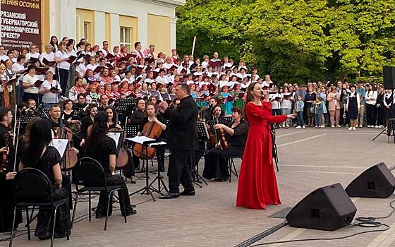 Фоторепортаж: рязанцы отметили День славянской письменности