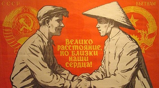 Cамые невыгодные сделки русских