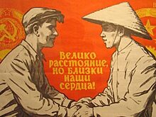Cамые невыгодные сделки русских