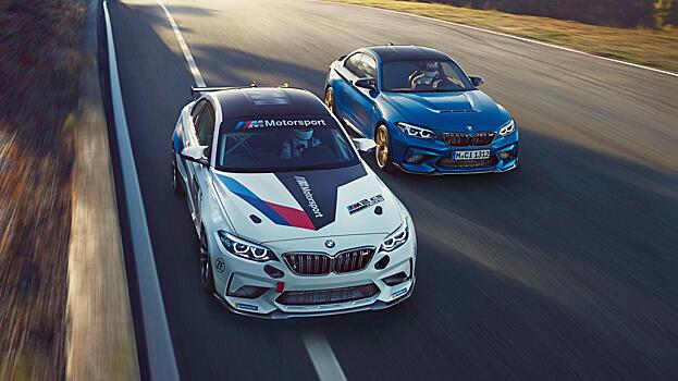 BMW M2 CS получит гоночную версию