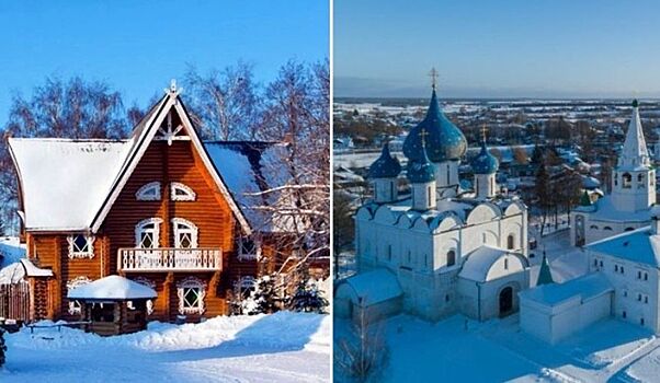 Золотое кольцо: куда лучше отправиться на Новый год
