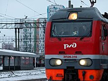 В Сочи приостановили курсирование пригородных поездов