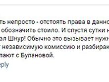 Стихотворение Сергея Шнурова о петербургских выборах в ЗакС получило широкий отклик у пользователей