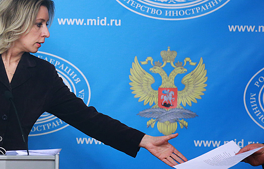 Захарова ответила Reuters на слова о провале сезона в Крыму