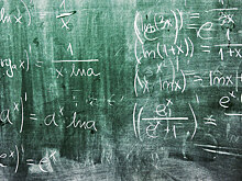 Решена задача, 200 лет не дававшая покоя математикам