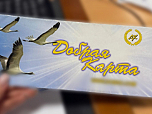 Пенсионерку, создавшую финансовую пирамиду, осудят за обман 33 граждан на 17 миллионов рублей в Якутске