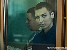 Зачинщику кровавой бойни в Екатеринбурге Пестрикову вновь отказали в УДО