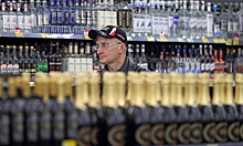 Продажи водки и коньяка в России резко пошли на спад