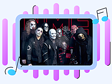 Гитарист Slipknot рассказал, когда коллектив вернётся с новой музыкой
