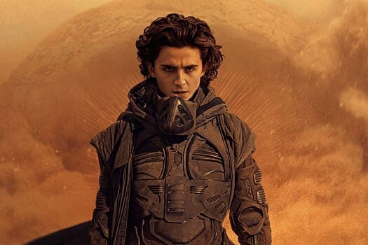 Джейсон Момоа высказался об актерских способностях Тимоти Шаламе