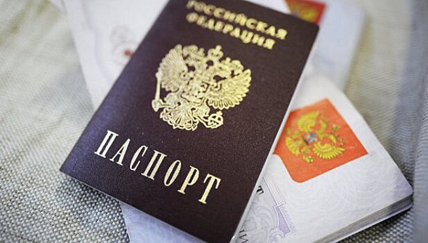 В России заработал закон об упрощенном гражданстве