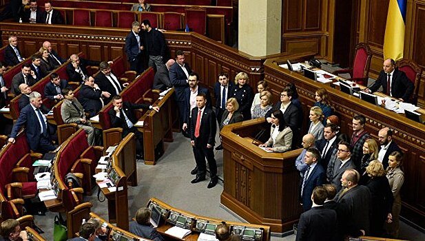 В Раде согласились взять на поруки экс-депутата Мартыненко