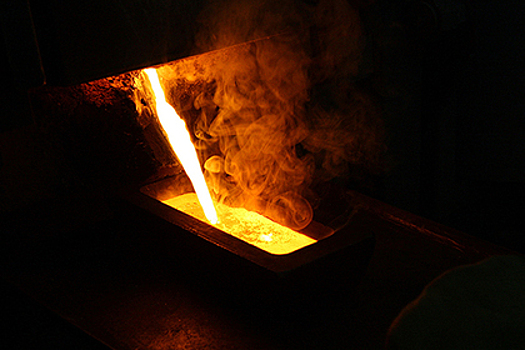 Работники золотодобывающих предприятий Вексельберга объявили забастовку