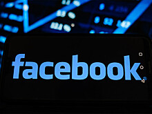Facebook по требованию Роскомнадзора удалил рекламу вакансий наркокурьеров