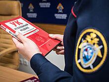 Суд арестовал главу района Дагестана по делу о взятке в размере 23 млн рублей