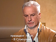 Ястржембский вспомнил, как Ельцин «плыл» на международных встречах