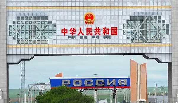 Пункты пропуска на границе России и КНР работают только для грузов