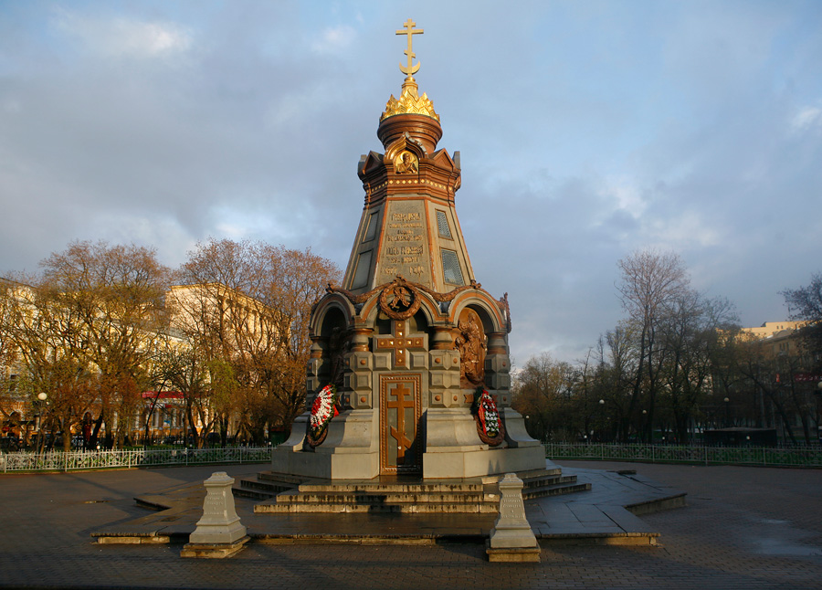 Москва, Россия, Европа