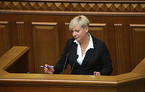 Гонтарева ушла в отставку с поста главы Нацбанка Украины