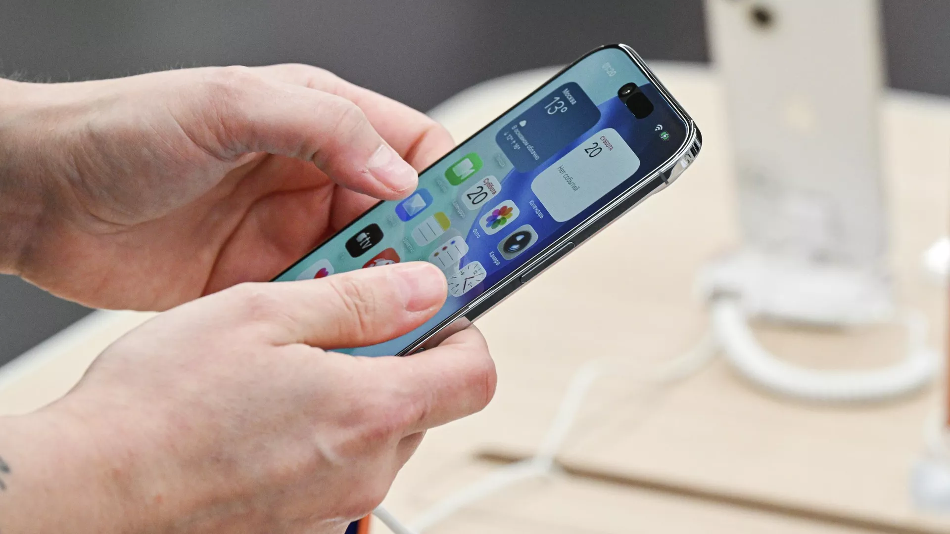 Россиянам объяснили, как не быть обманутыми мошенниками из-за проблем с Apple ID