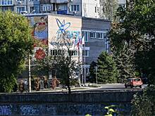 Один человек погиб в результате атаки ВСУ на Энергодар