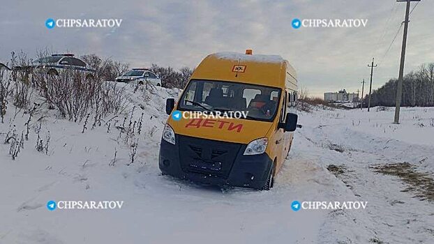 Водитель школьной «ГАЗели» скончался за рулем в Вольском районе