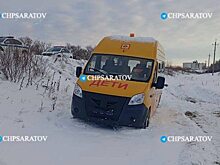 Водитель школьной «ГАЗели» скончался за рулем в Вольском районе