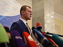 Михаил Дегтярёв прокомментировал правительственный вариант пенсионной реформы