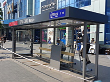 Калужскому маршруту 29 добавили автобусов