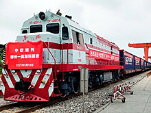Увеличился объем перевозок по железной дороге между ЕС и КНР