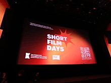 Открытие детской игровой площадки в Центральном парке города