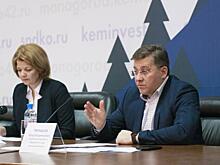 В Кузбассе уволился начальник областного департамента образования