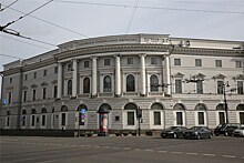 Российской национальной библиотеке - 225 лет